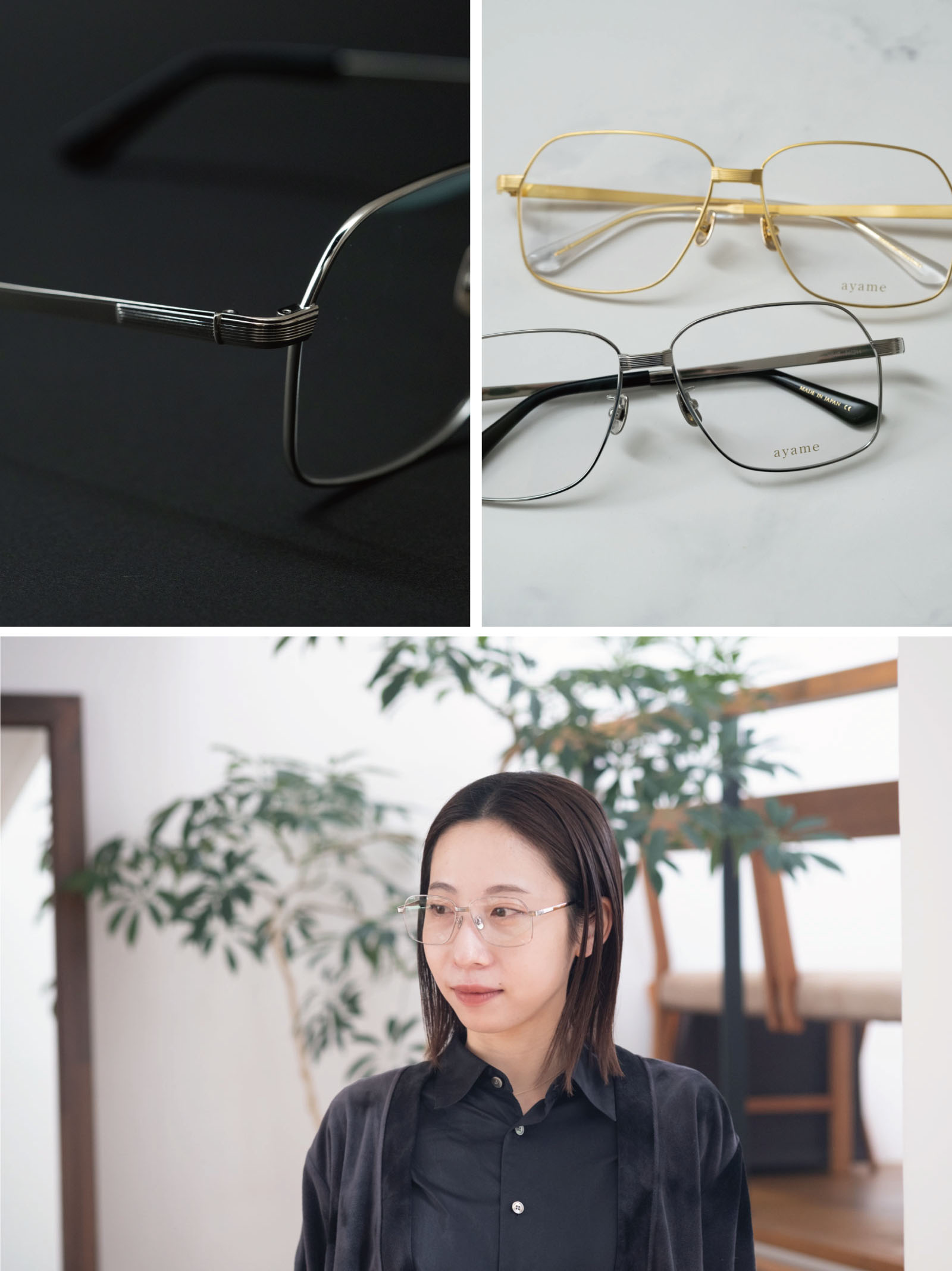 HibiMegane ONLINE SHOP / 東京・メガネブランド“ayame：アヤメ”の